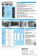 Optex - Catalog BX-100PLUS - OPTEX SEC Division