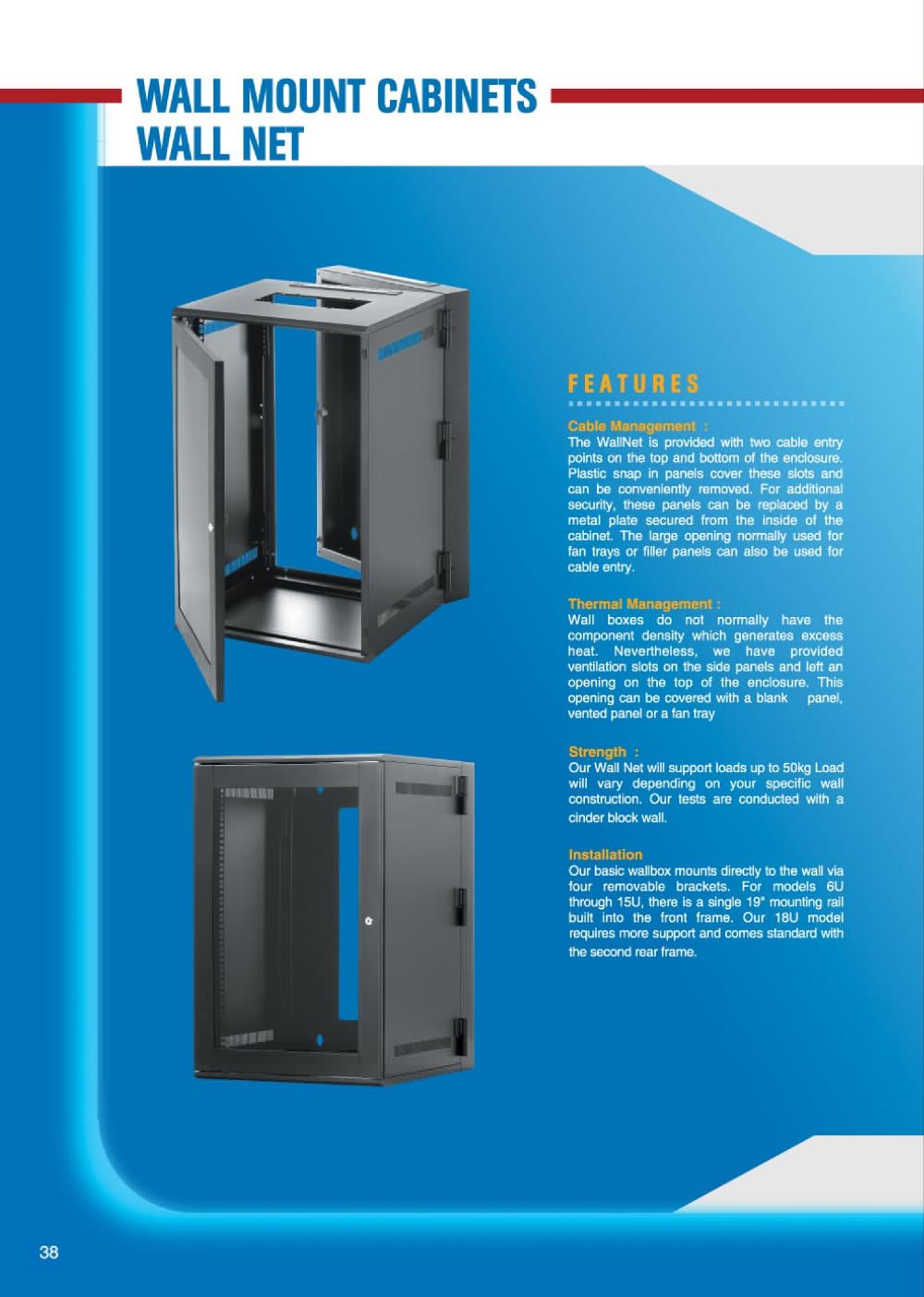 AEGIS WALL MOUNT SERIES - Cheval Electronic Enclosure
