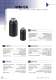 Weforma Deceleration Technology - Weforma