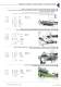Weforma Deceleration Technology - Weforma