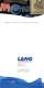 Product program - LANG