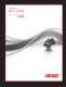 Alicat Scientific - Alicat Scientific