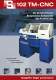 High Precision Lathe - SCHAUBLIN MACHINES