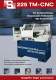 High Precision Lathe 225 TM-CCN