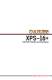 CNC tool sharpening center XPS-16 User Manual