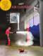 Air Curtains - TMI, LLC