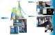 SHOALS-3000 Product Brochure - Optech