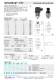 Pressure transducer - Val.co