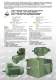 frequency converter SERIE ESM - FIMET Motori & Riduttori S.p.a.