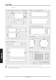 frequency converter SERIE ESM - FIMET Motori & Riduttori S.p.a.