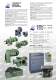 frequency converter SERIE ESM - FIMET Motori & Riduttori S.p.a.