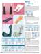 Glove Boxes, Hoods & Vacuum Chambers - Terra Universal Inc.