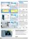 Glove Boxes, Hoods & Vacuum Chambers - Terra Universal Inc.