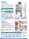 Cleanroom Storage and Transport - Terra Universal Inc.