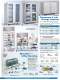 Cleanroom Storage and Transport - Terra Universal Inc.