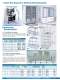 Cleanroom Storage and Transport - Terra Universal Inc.