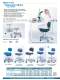 Cleanroom Furnishings - Terra Universal Inc.