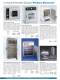 Cleanroom Furnishings - Terra Universal Inc.