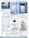 Cleanroom Furnishings - Terra Universal Inc.