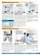 Products for the Life Sciences - Terra Universal Inc.