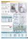 Products for the Life Sciences - Terra Universal Inc.