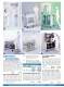 Hoods & Lab Equipment - Terra Universal Inc.