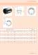 MiniTec Linear system - Minitec