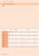 MiniTec Linear system - Minitec