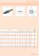 MiniTec Linear system - Minitec