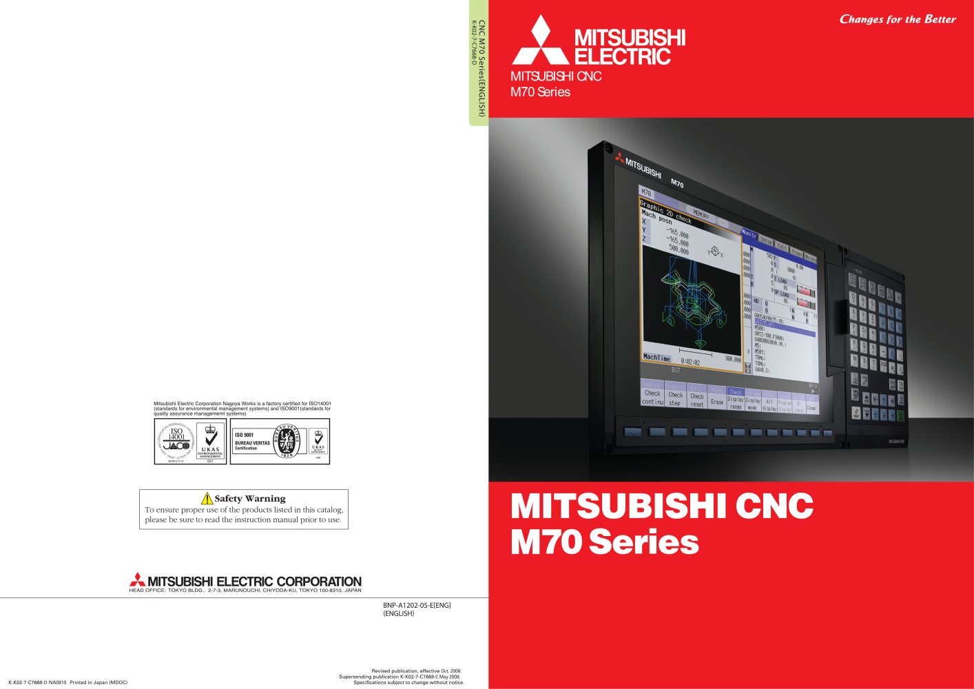 M70 Series - 1 / 8 Pages