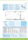 Industrial/Electro Mechanical Product Catalogue 2009 - ACCURIDE