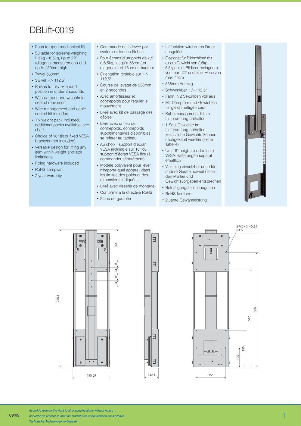 Mechanical lift DBLIFT-0019 - ACCURIDE