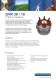 GVR 38 / 10 For Wind Farm Applications - Hawker Siddeley Switchgear