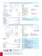 PSG7 Sec 21 ATEX-IEC Ringers & Loudspeakers - Guardian Telecom
