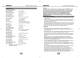 SEN60204 Datasheet - Seaward