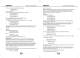 SEN60204 Datasheet - Seaward