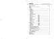 SEN60204 Datasheet - Seaward