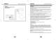 SEN60204 Datasheet - Seaward