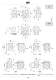 P+MU Series - Wormgearboxes with primary reduction - Siti