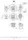 P+MU Series - Wormgearboxes with primary reduction - Siti