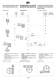 CMU-U Series - Combined wormgearboxes - Siti