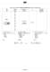 NHL Series - Helical inline gearboxes - Siti