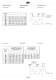 BH Series - Bevel helical gearboxes - Siti