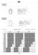 BH Series - Bevel helical gearboxes - Siti