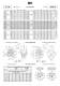 OT (P.A.M.) series = pre-arranged for motor fitting    MOT series =  gearbox pre-arranged for motor fitting complete with motor    OT series with solid input shaft= for in direct drive transmission through belt, chain, gear drive or coupling - Siti