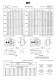 OT (P.A.M.) series = pre-arranged for motor fitting    MOT series =  gearbox pre-arranged for motor fitting complete with motor    OT series with solid input shaft= for in direct drive transmission through belt, chain, gear drive or coupling - Siti