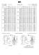 OT (P.A.M.) series = pre-arranged for motor fitting    MOT series =  gearbox pre-arranged for motor fitting complete with motor    OT series with solid input shaft= for in direct drive transmission through belt, chain, gear drive or coupling - Siti