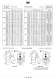 PD Series - Shaft mounted helical gearboxes - Siti
