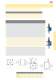 ULTRA QUICK: FUSES FOR PROTECTION OF SEMICONDUCTORS - ETI