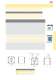 ULTRA QUICK: FUSES FOR PROTECTION OF SEMICONDUCTORS - ETI
